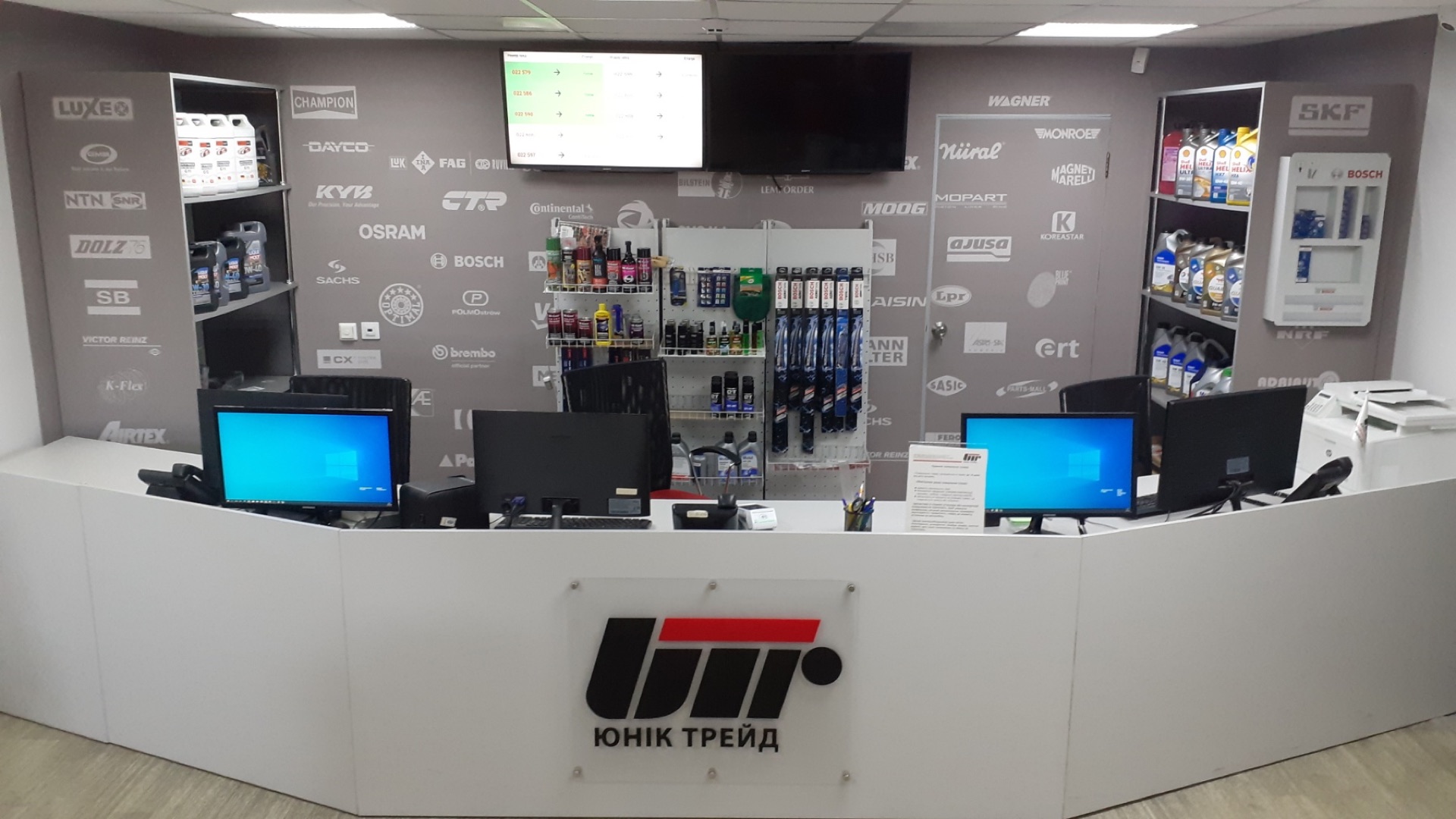 Миколаїв — фото магазину 2