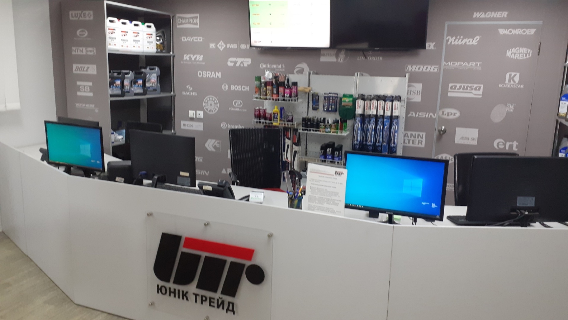 Миколаїв — фото магазину 4