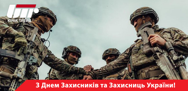 Ukraine_milit