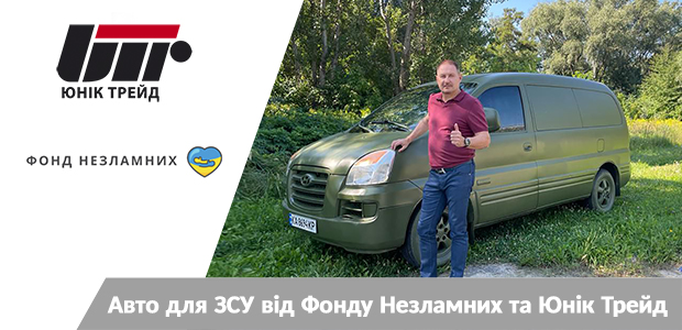 ZSY