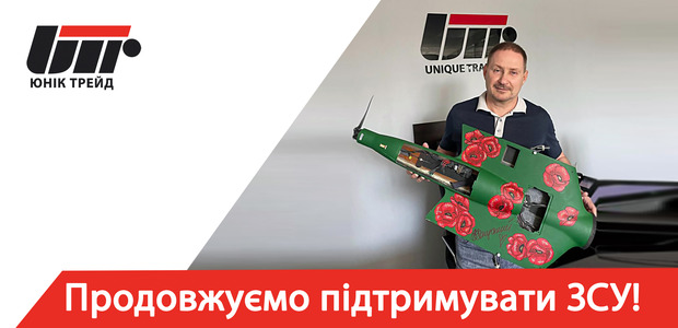 photo_se_2