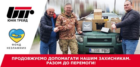 risunok5