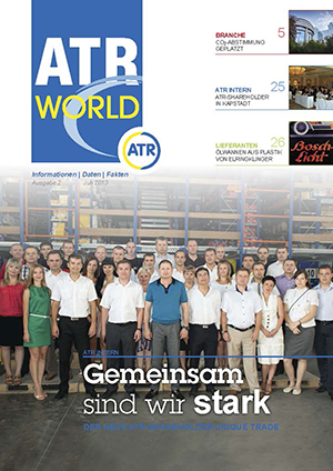 Публікація ATR World про Юнік Трейд