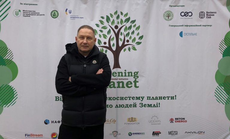 Unique Trade has supported the international environmental action of the Greening of the Planet project “Planting trees by 1 million people in 1 day”