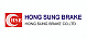 Hong Sung Brake