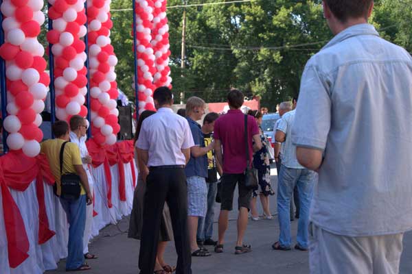 Открылся филиал в г. Запорожье